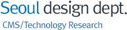 서울디자인실 Technology Research